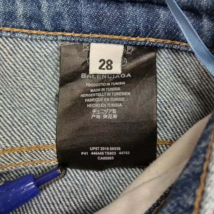 [BUNJANG] Balenciaga Denim Jeans 28 inch / [새상품급] 발렌시아가 데님 청바지 28 인치 샤넬 구찌 프라다 루이비통