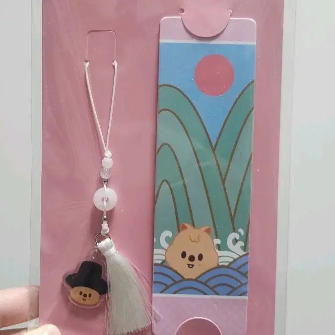 스키즈 두잇 한쿼카