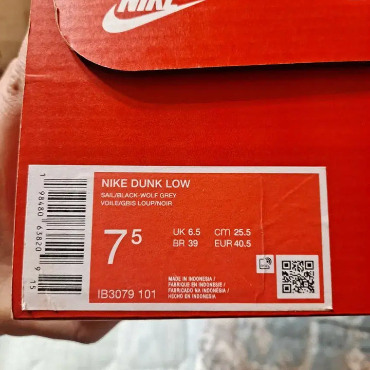 [BUNJANG] Nike Dunk Low Smoke Grey Sneakers / 나이키 덩크로우 스모크 그레이 판매합니다.