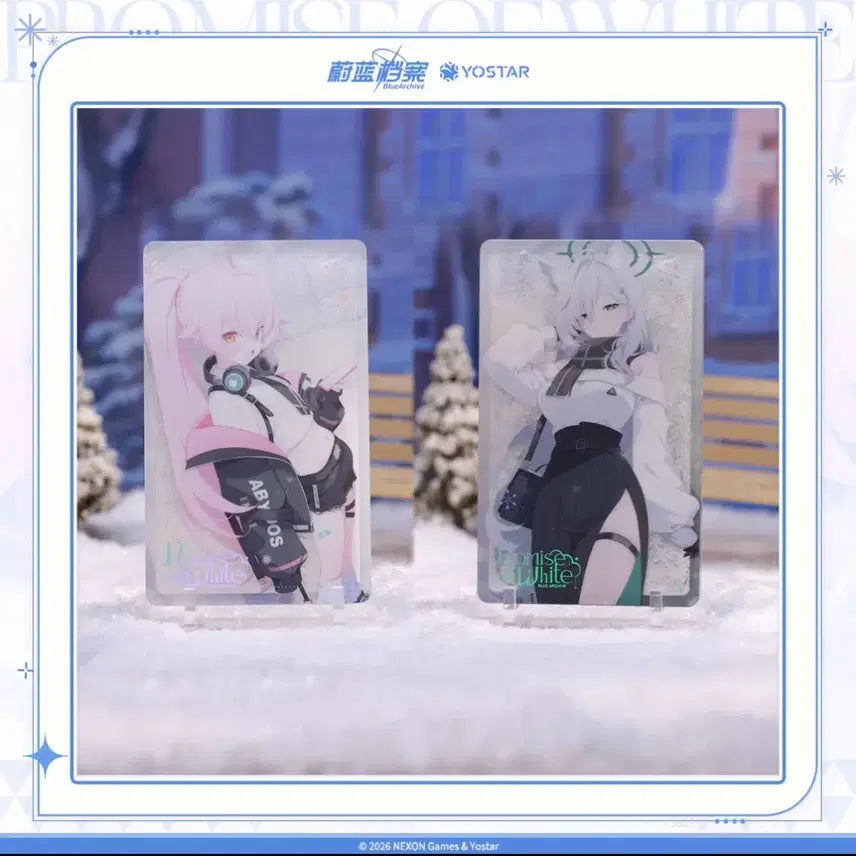 [BUNJANG] Blue Archive Promise White Acrylic Quicksand / [예약공구] 블루아카이브 공식 Promise White 아크릴 퀵샌드