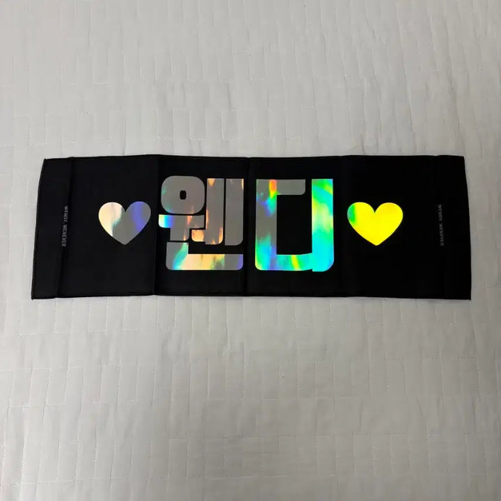 [SOLD OUT] 레드벨벳 웬디 웬에버 슬로건(wenever)