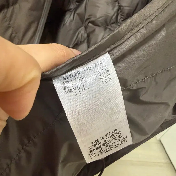 [BUNJANG] Mong-bell Women's Down Padded Jacket (S) / 몽벨 여성 다운 파카 경량 패딩 S(90)