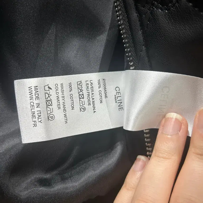 [BUNJANG] Triumph Leather Jacket / (마지막가격)트리옹프 가죽 자켓