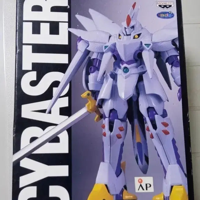[BUNJANG] Cyberstar Cyberstail Model Kit / 99년판 건담 사이버스타 사이버스텔 프라모델 sd hg rg mg pg