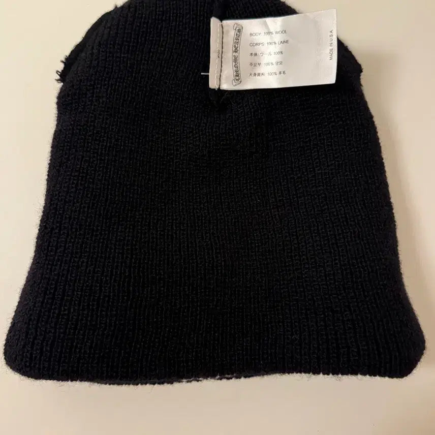 [BUNJANG] Chrome Hearts Wool Beanie / 크롬하츠 울 비니 블랙 화이트