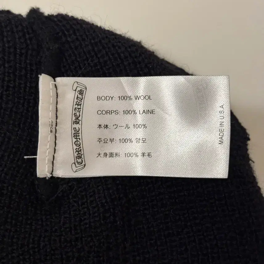 [BUNJANG] Chrome Hearts Wool Beanie / 크롬하츠 울 비니 블랙 화이트