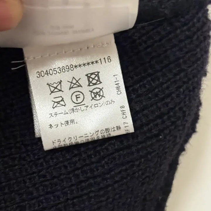 [BUNJANG] Chrome Hearts Wool Beanie / 크롬하츠 울 비니 블랙 화이트