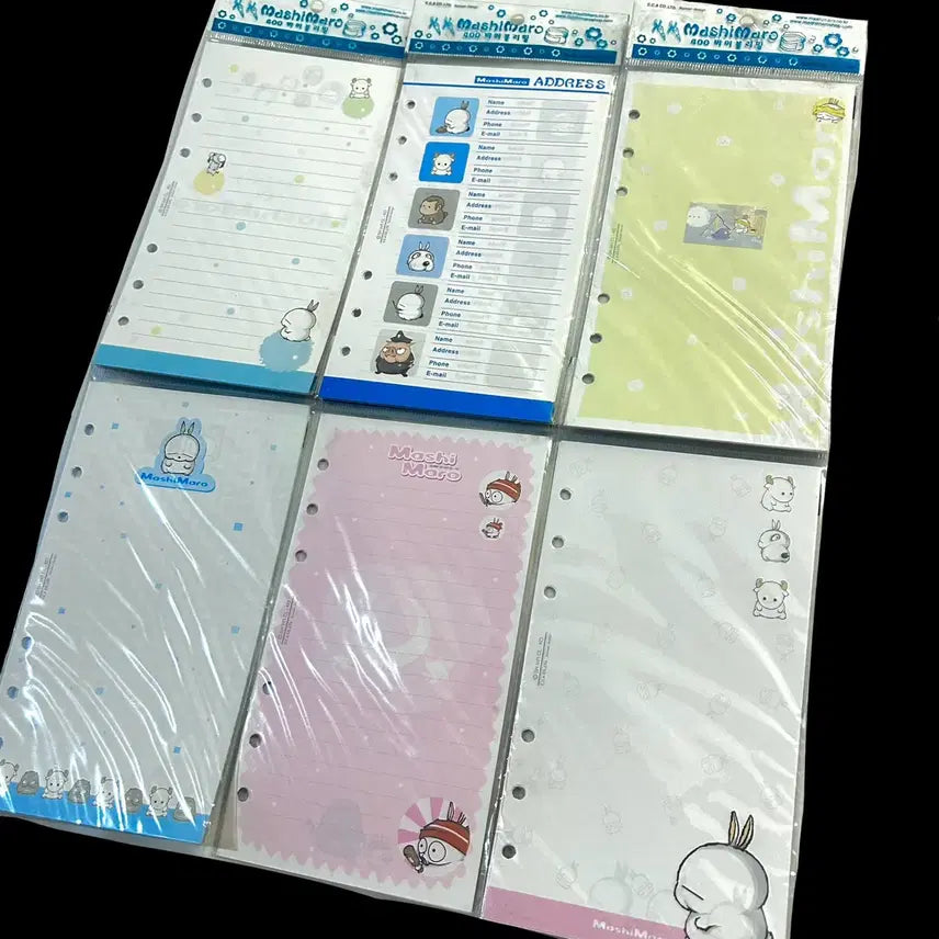 [BUNJANG] Mashimaro 6-Ring Binder Inner Refill / 고전문구 마시마로 6공 다이어리 속지 내지 리필 엽기토끼