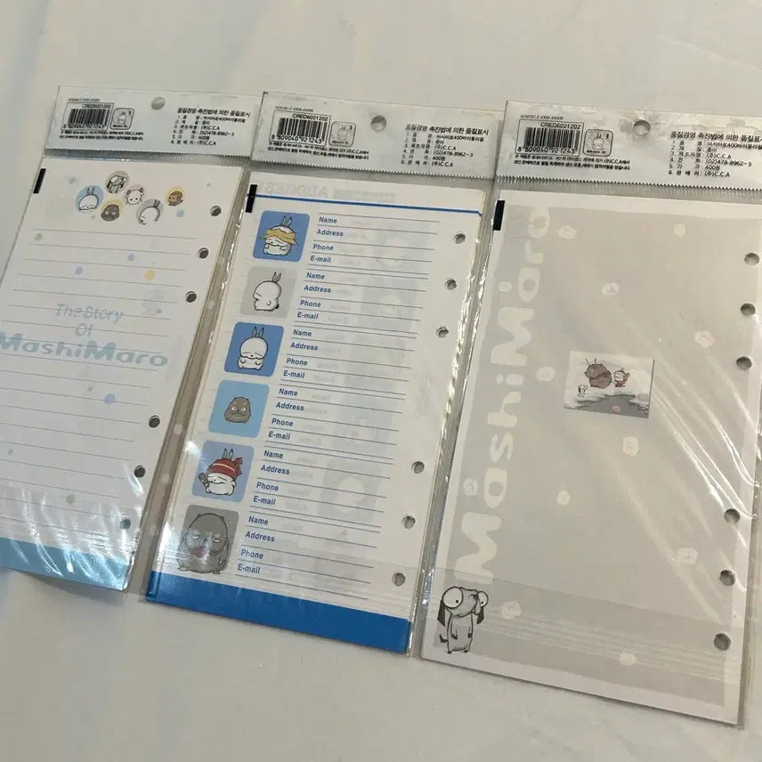 [BUNJANG] Mashimaro 6-Ring Binder Inner Refill / 고전문구 마시마로 6공 다이어리 속지 내지 리필 엽기토끼