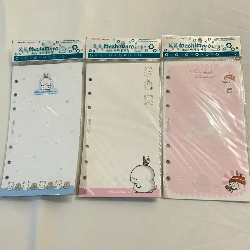 [BUNJANG] Mashimaro 6-Ring Binder Inner Refill / 고전문구 마시마로 6공 다이어리 속지 내지 리필 엽기토끼
