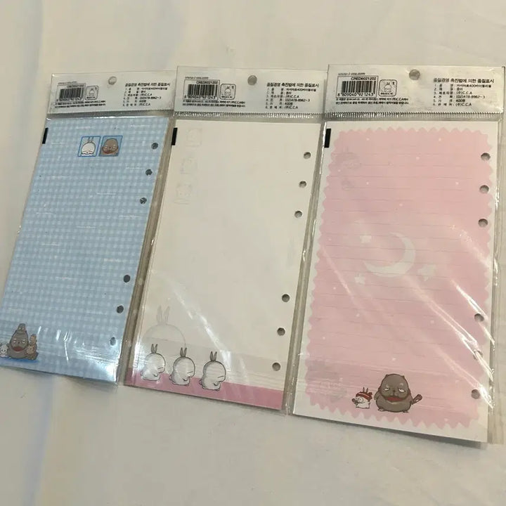 [BUNJANG] Mashimaro 6-Ring Binder Inner Refill / 고전문구 마시마로 6공 다이어리 속지 내지 리필 엽기토끼