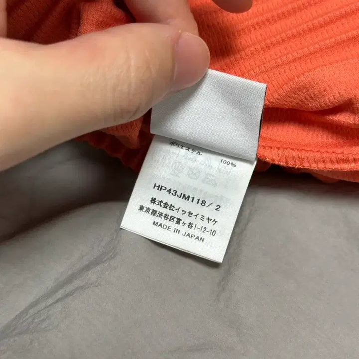 [BUNJANG] Homme Plisse Oversized Long Sleeve - Size 2 / 옴므플리세 오버사이즈 롱슬리브 2 사이즈