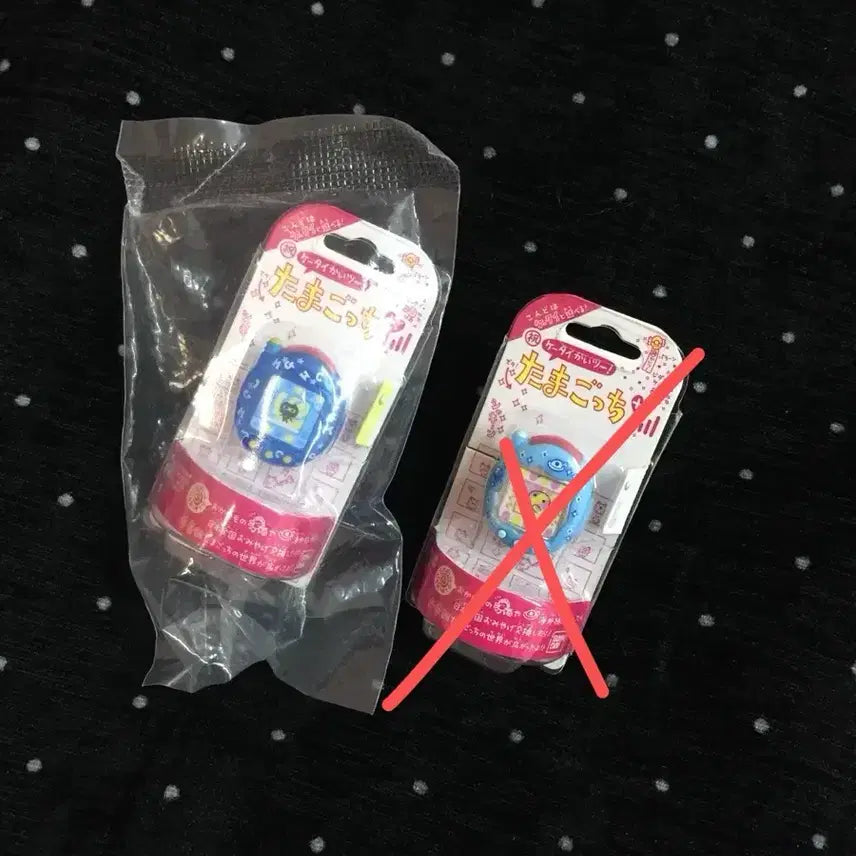 [BUNJANG] Tamagotchi Ring Gachapon Keyring / 다마고치 반지 가챠 키링 주댕치 고자루치