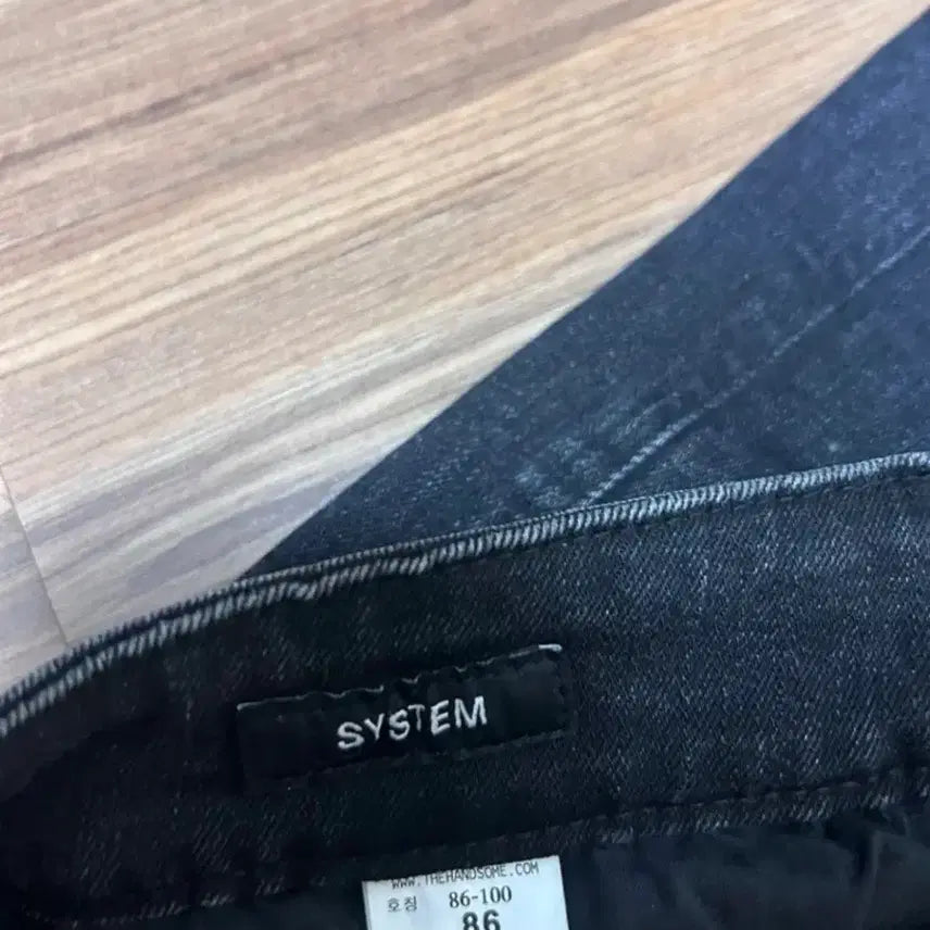 [BUNJANG] System Homme Black Jeans (Size 34-36) / 시스템옴므 워싱 블랙진 (사이즈34-36정도)