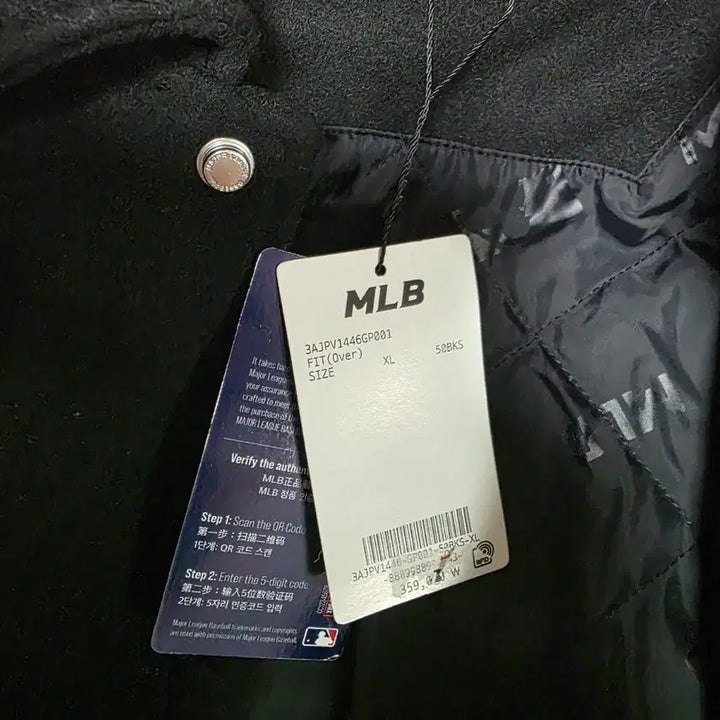 [BUNJANG] MLB Yankees Varsity Jacket / MLB 엠엘비 카라봄바시티자켓 새상품 아주저렴히판매!!