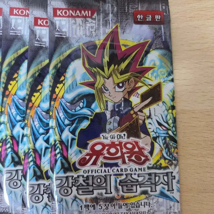 [BUNJANG] Yu-Gi-Oh! Strike of Neos &amp; Cyber Revolution Bundle Set / 유희왕 강철의습격자 19팩, 사이버혁명 8팩 일괄