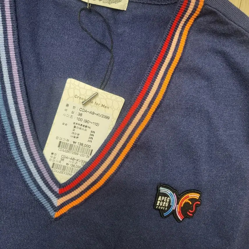 [BUNJANG] APEC Crocodile V-Neck Knit Vest / APEC 크로커다일 브이넥 남성 니트 조끼