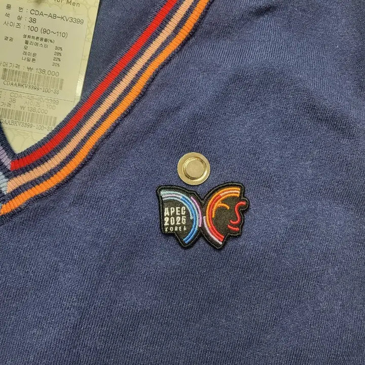 [BUNJANG] APEC Crocodile V-Neck Knit Vest / APEC 크로커다일 브이넥 남성 니트 조끼