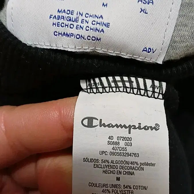 [BUNJANG] Champion Fleece Sweatshirt 105 / 챔피온 기모맨투맨 105 가슴57 기장70