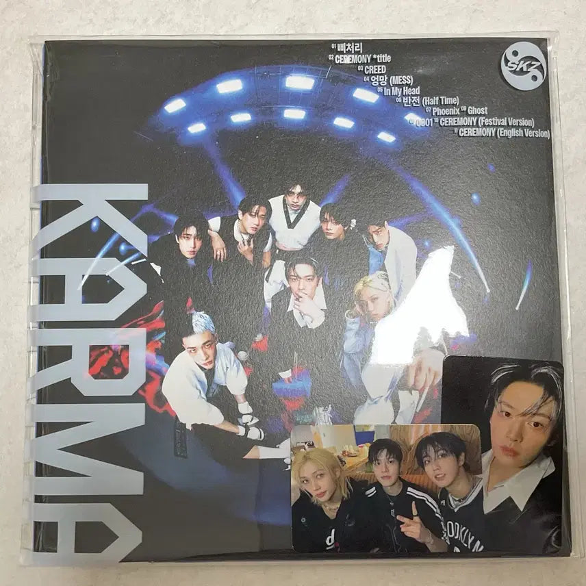 스키즈 카르마 한정반 개봉앨범