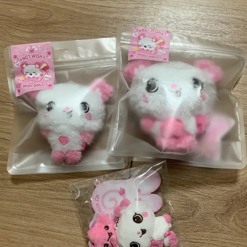 [BUNJANG] NCT WISH Sakuya Pang-i Wish Doll Bundle Set / 엔시티위시 사쿠야 팡이 위시돌 포켓위시돌 미니위시돌