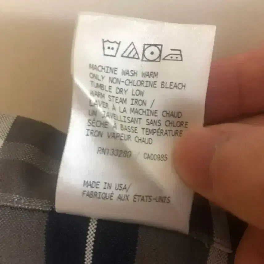 [BUNJANG] Thom Browne Do Min-joon Shirt / 신품급)톰브라운 정품 도민준 셔츠