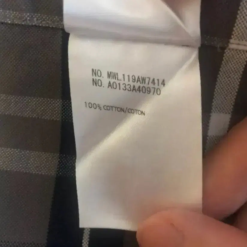 [BUNJANG] Thom Browne Do Min-joon Shirt / 신품급)톰브라운 정품 도민준 셔츠