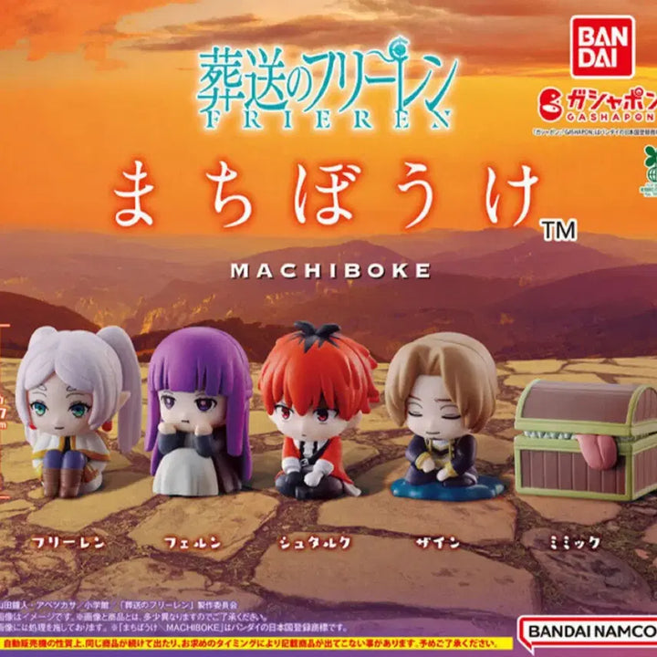 [BUNJANG] Frieren: Beyond Journey's End Marché Bouquet Bundle Set / 장송의 프리렌 마치보케 5종 일괄