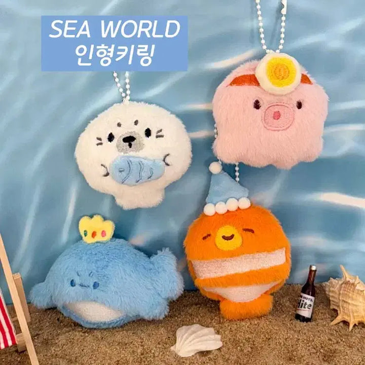 [BUNJANG] Ocean Friends Sea Animal Keyring / 오션 프렌즈 인형키링 / 씨월드 바다동물 문어 물범 니모 고래 워터파크