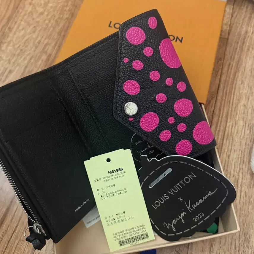 [BUNJANG] Louis Vuitton Yayoi Kusama Pink Dot Bifold Wallet / 루이비통 야요이 쿠사마 반지갑  (한정판)현재 일본에서만 구매 가능