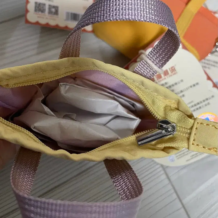 [BUNJANG] Miffy Mini Tote Bag with Keychain / 새상품)미피 미니 토트백 가방 동전 지갑 키링