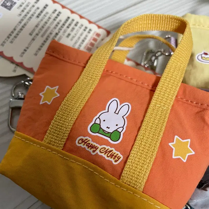 [BUNJANG] Miffy Mini Tote Bag with Keychain / 새상품)미피 미니 토트백 가방 동전 지갑 키링