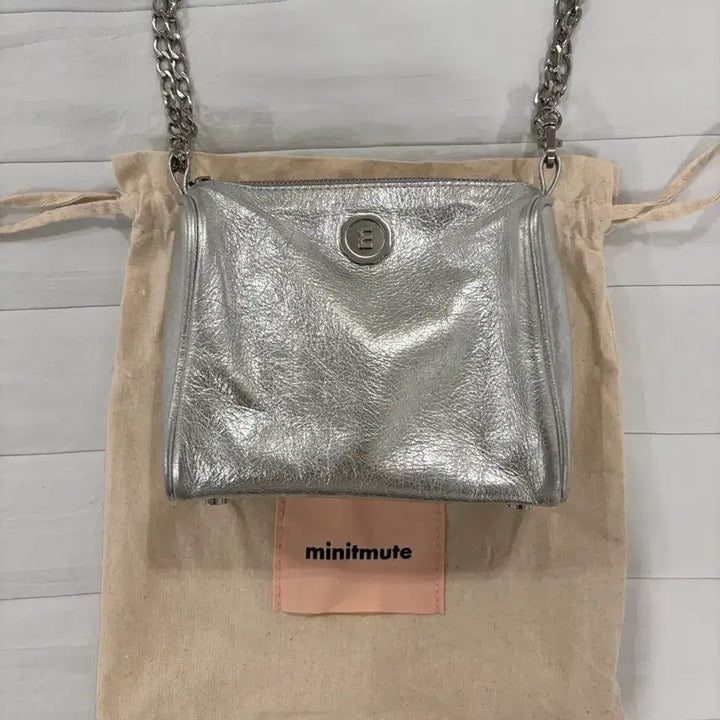 [BUNJANG] minitmute Brett Mini Crossbody Bag Silver / 미닛뮤트 브렛미니 실버
