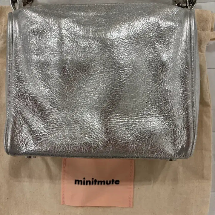 [BUNJANG] minitmute Brett Mini Crossbody Bag Silver / 미닛뮤트 브렛미니 실버