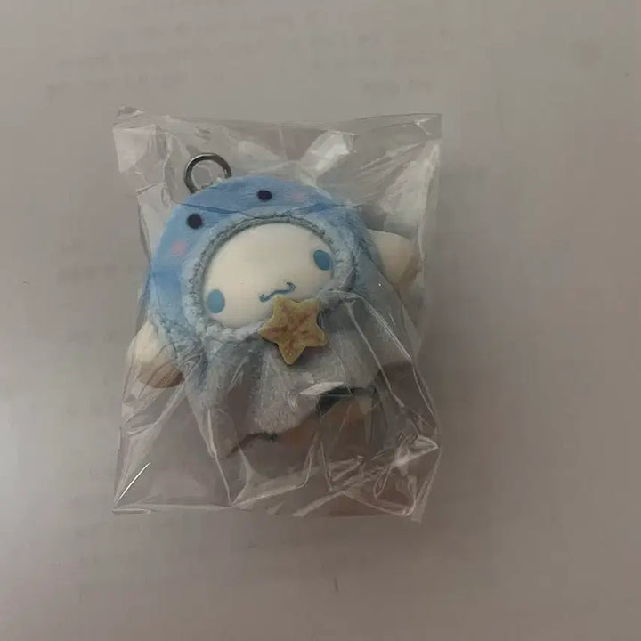 [BUNJANG] Sanrio Cinnamoroll ChibiTomo Sea Creature / 산리오 시나모롤 치비토모 해양생물