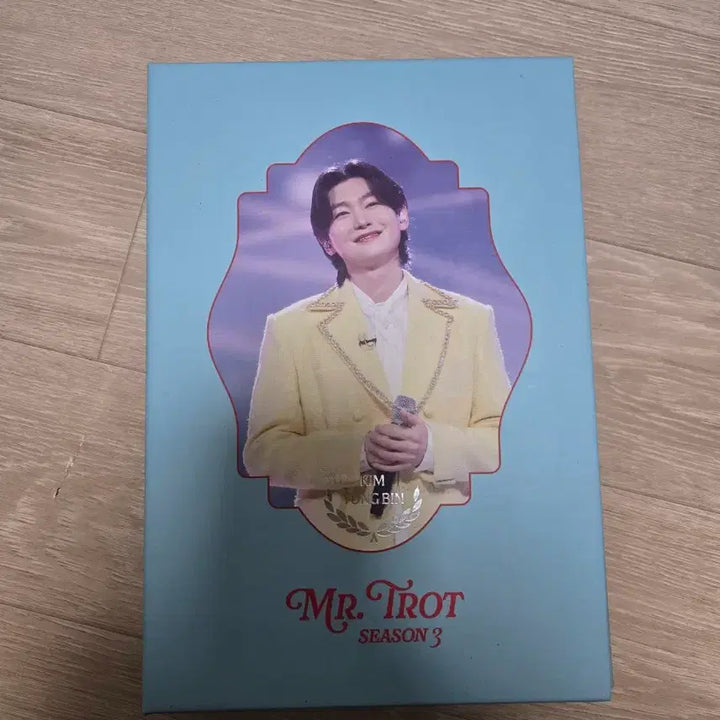 [BUNJANG] DKB Yongbin Goods / 김용빈 화보집 긋즈 판매