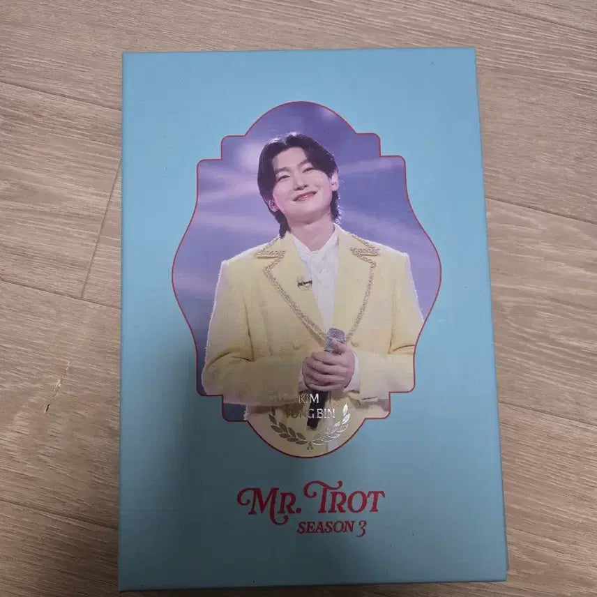 [BUNJANG] DKB Yongbin Goods / 김용빈 화보집 긋즈 판매