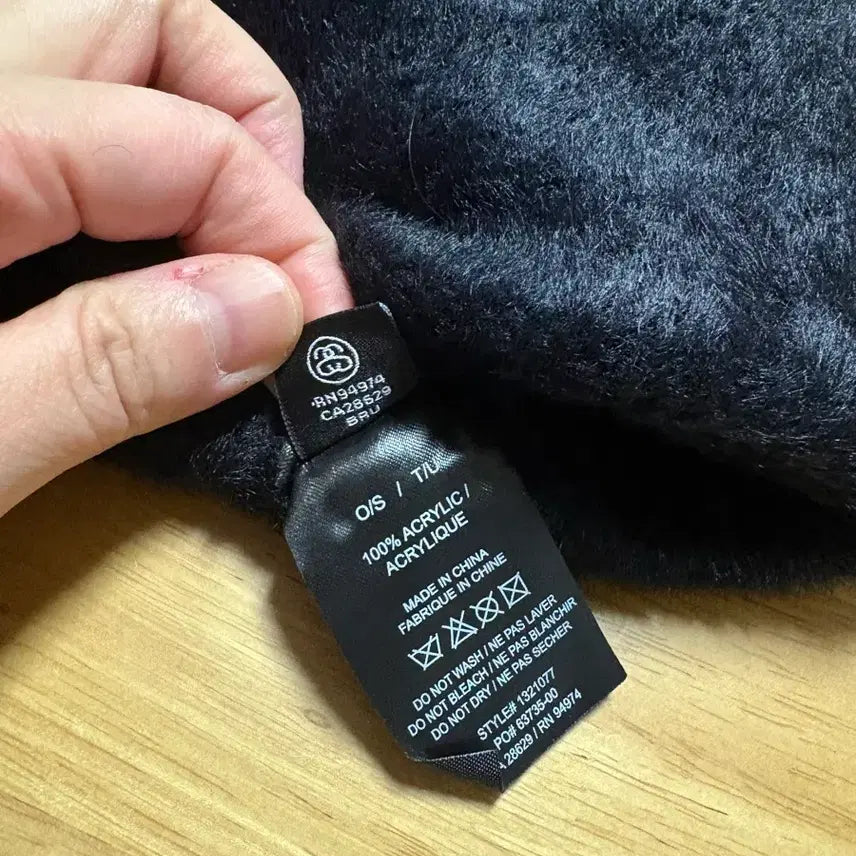 [BUNJANG] Stussy Shaggy Beanie / 스투시 쉐기 비니