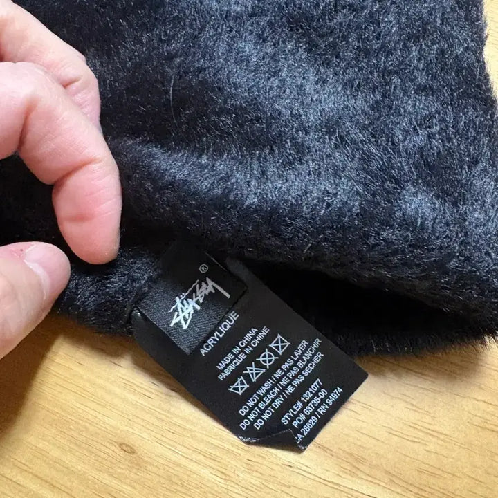 [BUNJANG] Stussy Shaggy Beanie / 스투시 쉐기 비니
