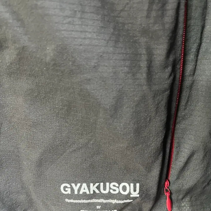 [BUNJANG] Nike Gyakusou Gen 1 Watch Window Jacket / A/W 2010 Nike Gyakusou Gen 1 워치 윈도우 자켓
