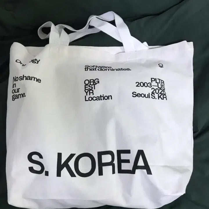[BUNJANG] Palantir Hoodie + Eco Bag / 팔란티어 후드 L + 에코백