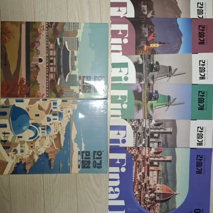 [BUNJANG] LeeGam Korean Language Study Set / 이감 국어 간쓸개 파이널 / 인강민철