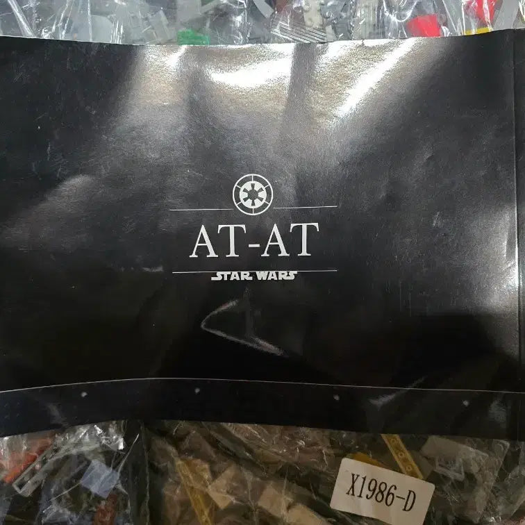 [BUNJANG] Star Wars 75313 UCS AT-AT LEGO Compatible / 스타워즈 75313 UCS AT-AT 레고호환 (새상품)