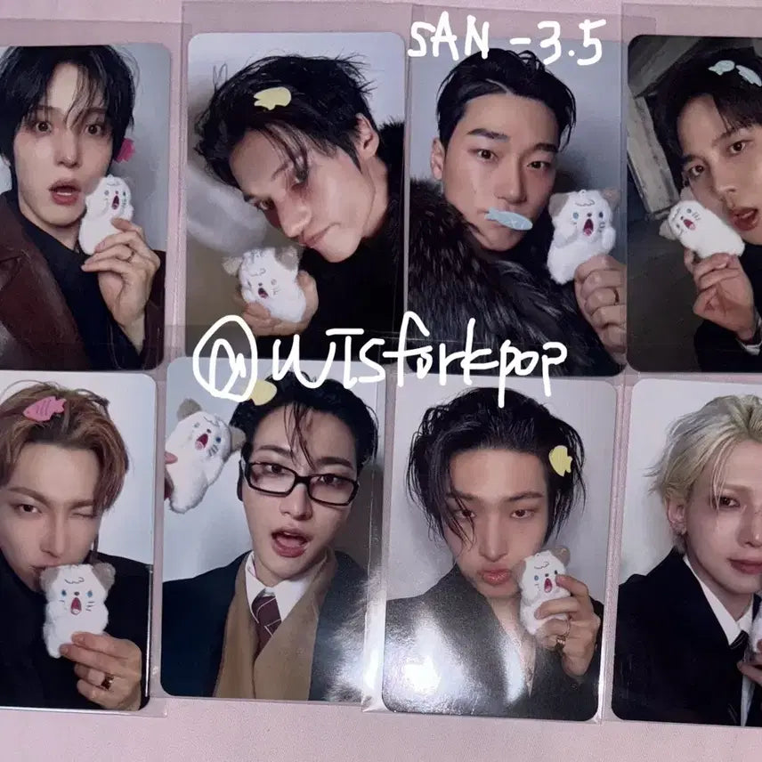 에이티즈 메이크스타 럭드 세트