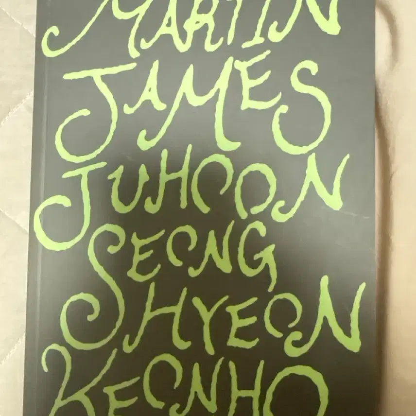 코리티스 포토북/ 설명북