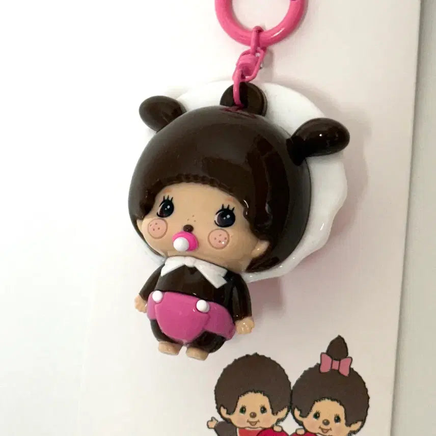 [BUNJANG] Bershka Monchhichi Bebechichi Silicone Keyring / 버쉬카 몬치치 베베치치 베이비치치 실리콘 키링