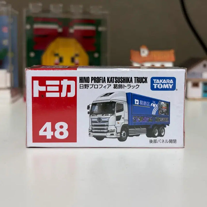 [BUNJANG] Tomica Hino Profia Katsushika Truck Diecast Model / 토미카 48 히노 프로피아 카츠시카 트럭 미니카 다이캐스트