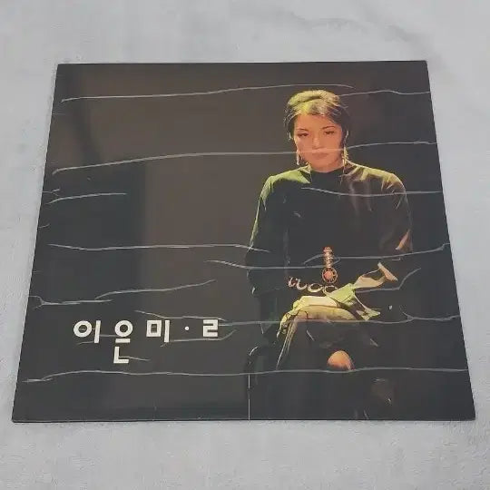 [BUNJANG] Lee Eun-mi 2nd Album 1994 Early LP Collection / 이은미2집 94년도 초반LP 희귀컬랙션반.어떤그리움.그댈위한 이노래