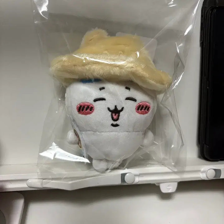 [BUNJANG] Chii-Kawa Hachiware Autumn Doll Keyring / 먼작귀 치이카와 하치와레 가을 인형 키링