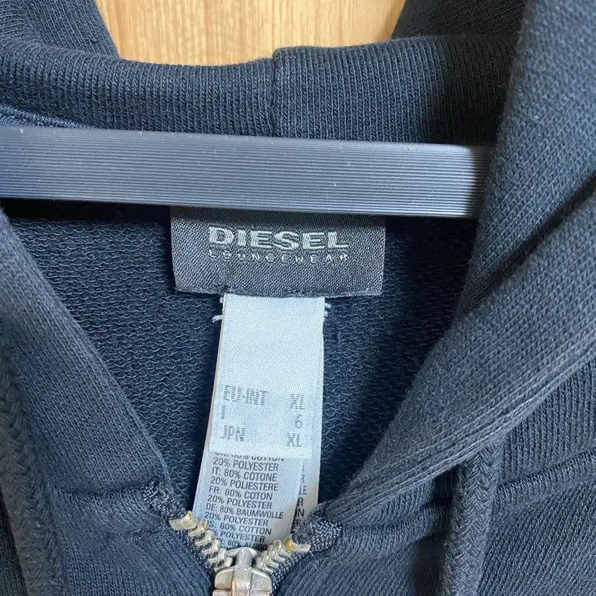 [BUNJANG] Diesel Training Setup XL / 디젤 트레이닝셋업 XL